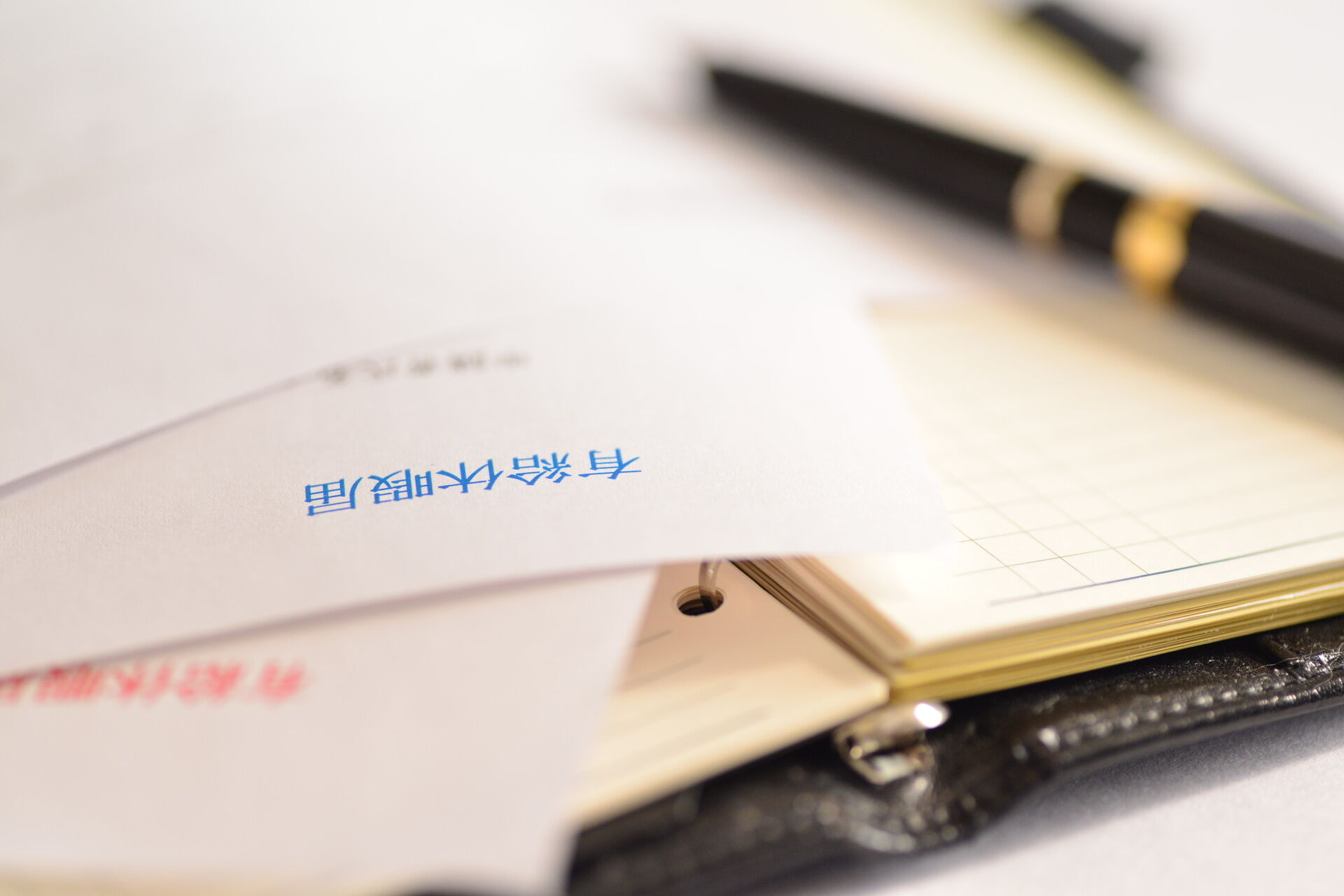 AdobeStock_139501019 (1)